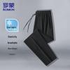 ROMON Men's Summer Ice Silk Quick-Dry Straight-Leg Casual Pants