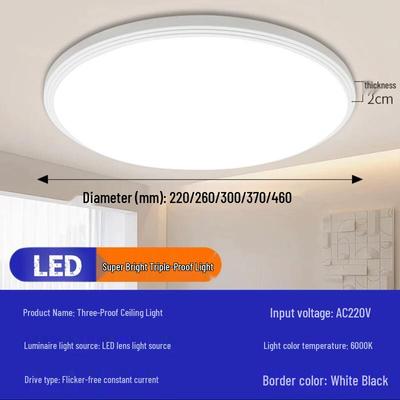 Plafoniera LED Mengpao