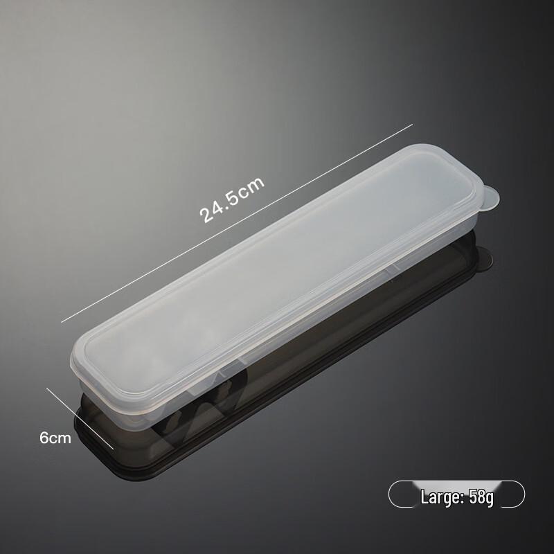 

Qianxing Portable Wheat Straw Storage Box