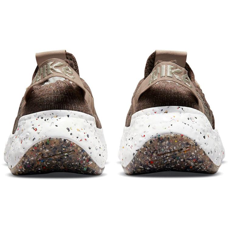 New Nike Space Hippie 04 Sand Women's CD3476-200