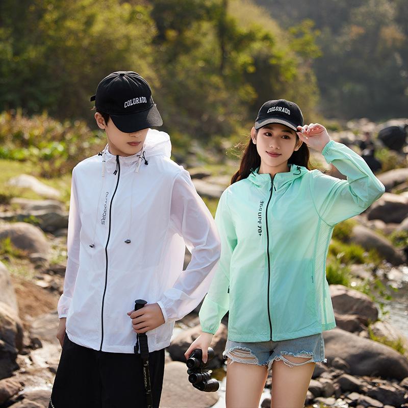 1011 Sunscreen Clothing UPF10 + Summer Ice Silk Breathable Fishing Clothing Men's and Women's UV Protection Skin Clothing Hooded Jacket