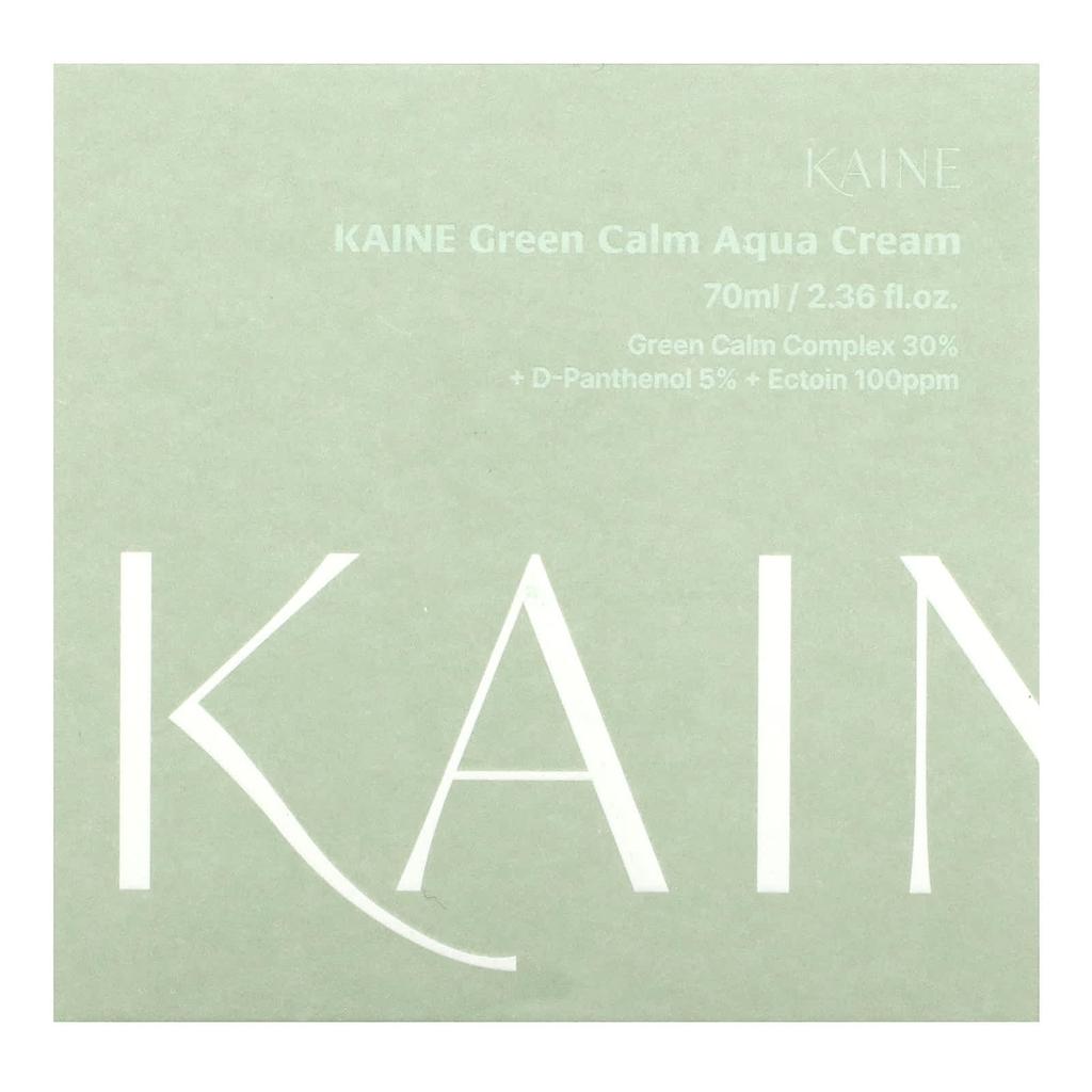 Crème Aqua Apaisante Verte, 70 ml(2.36 fl oz)