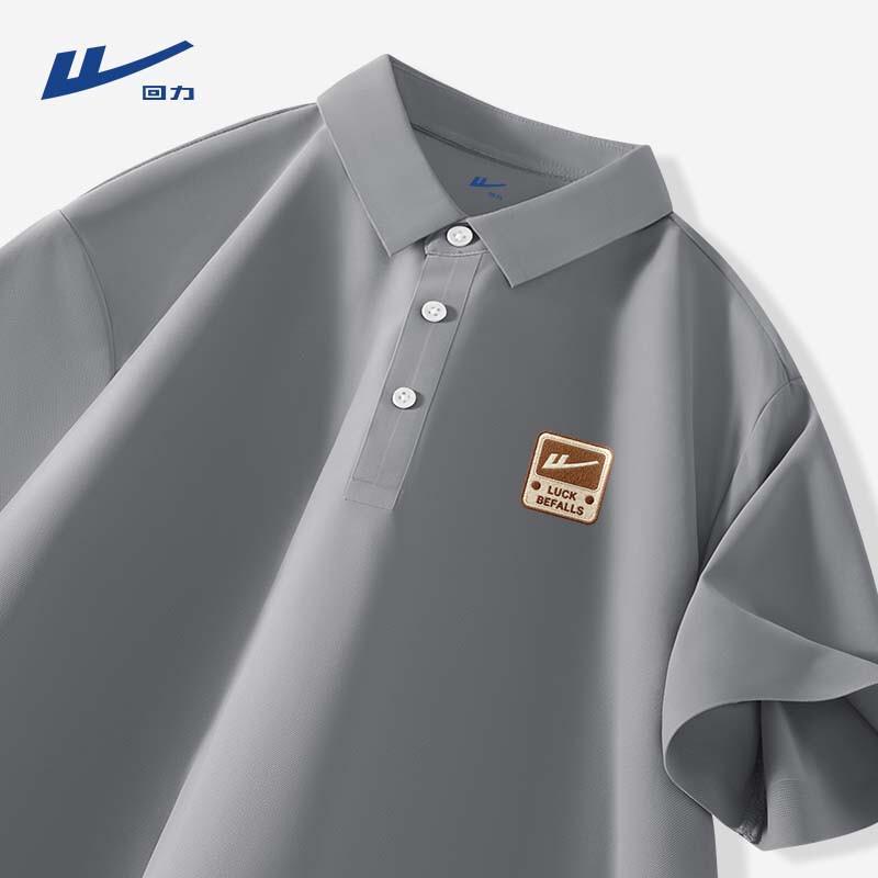 Warrior Men s Quick-Dry Polo T-Shirt L