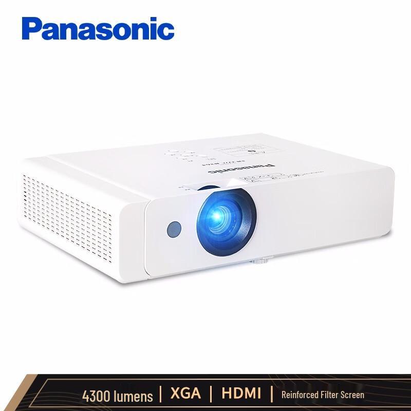 Panasonic PT-X427C Office & Education Projector (CN version)