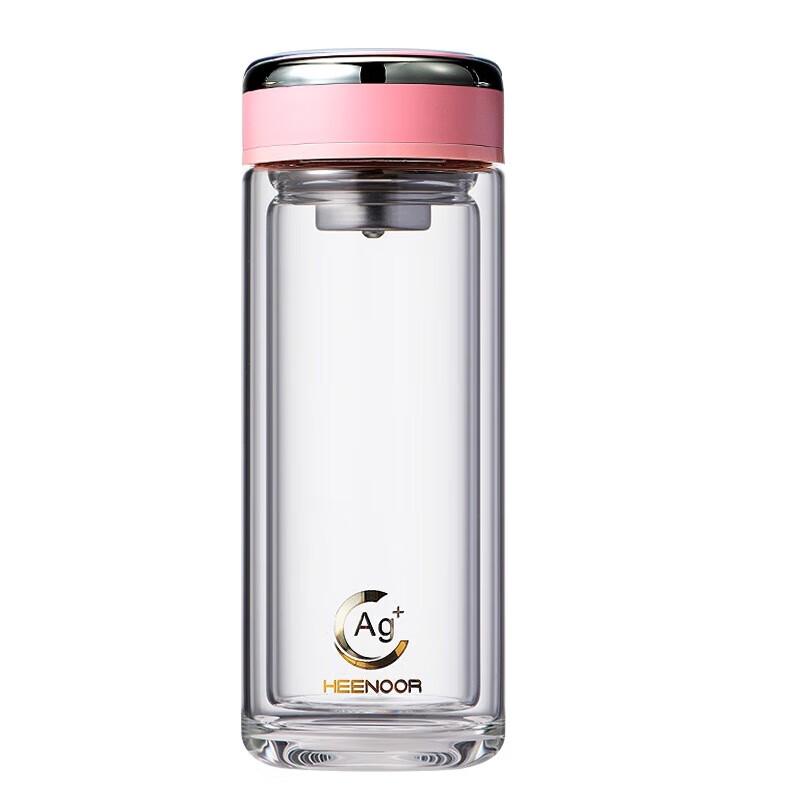 Sino Antibacterial Double-Layer Glass Portable Water Bottle 270ml