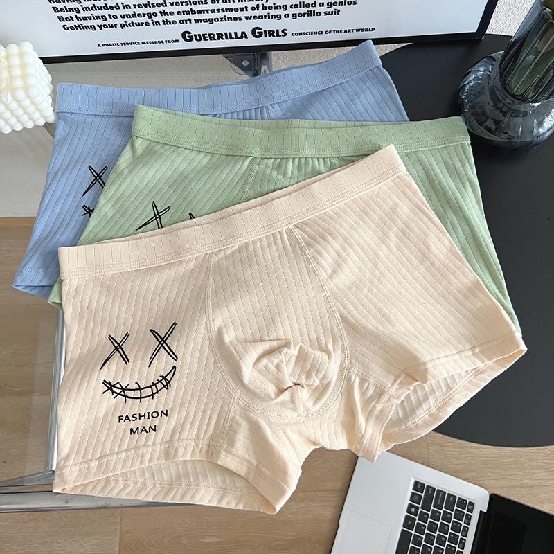 Men's Pure Cotton Boxer Briefs - Youthful Trendy Summer Shorts