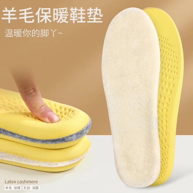 

Мода 1 пара Кашемировые Самонагревающиеся Термо Спортивные Стельки Мужские/Женские Зимние Сохраняющие Тепло Плюшевая Поддержка Свода Мягкие Для Ног Против Запаха Подушечки для Обуви 35-36