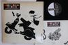 LP Record MARIKO NAGAI  Jokigen 28FB2111 FUN HOUSE 1987 Japan Japanese PopRock Used