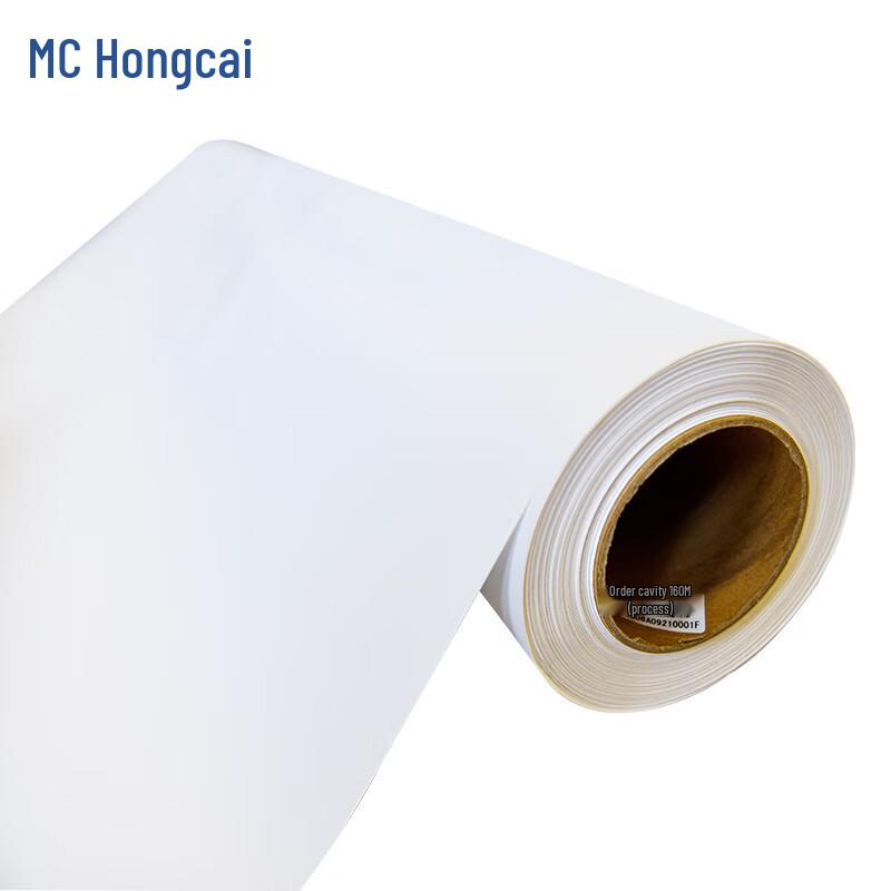 Hongcai Waterproof Adhesive PP Paper Roll