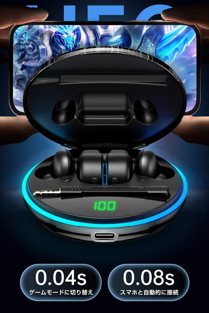 Wireless Gaming Bluetooth Earphones with Detachable HiFi Sound Noise Automatic Compact and Stable Charging Case Compatible with Black Mic, In-Ear
