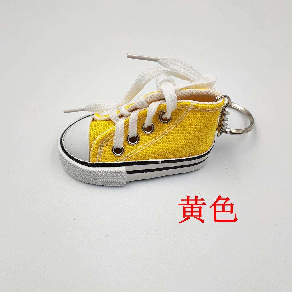 Mini chaussures en toile simulées porte-clés pendentif chaussures de sport bagages voiture pendentif personnalisé cadeaux créatifs