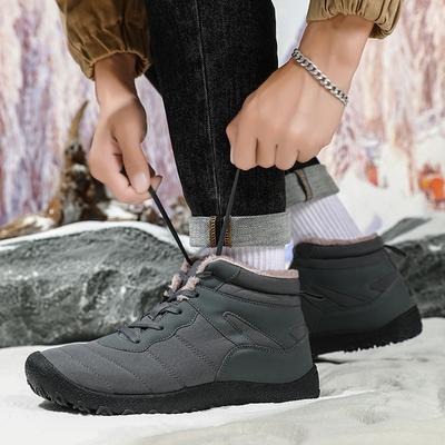 Autumn and Winter Large Size 48 Waterproof Cotton Shoes Men's Velvet Thickened Mountaineering Cotton Boots Dad Snow Boots