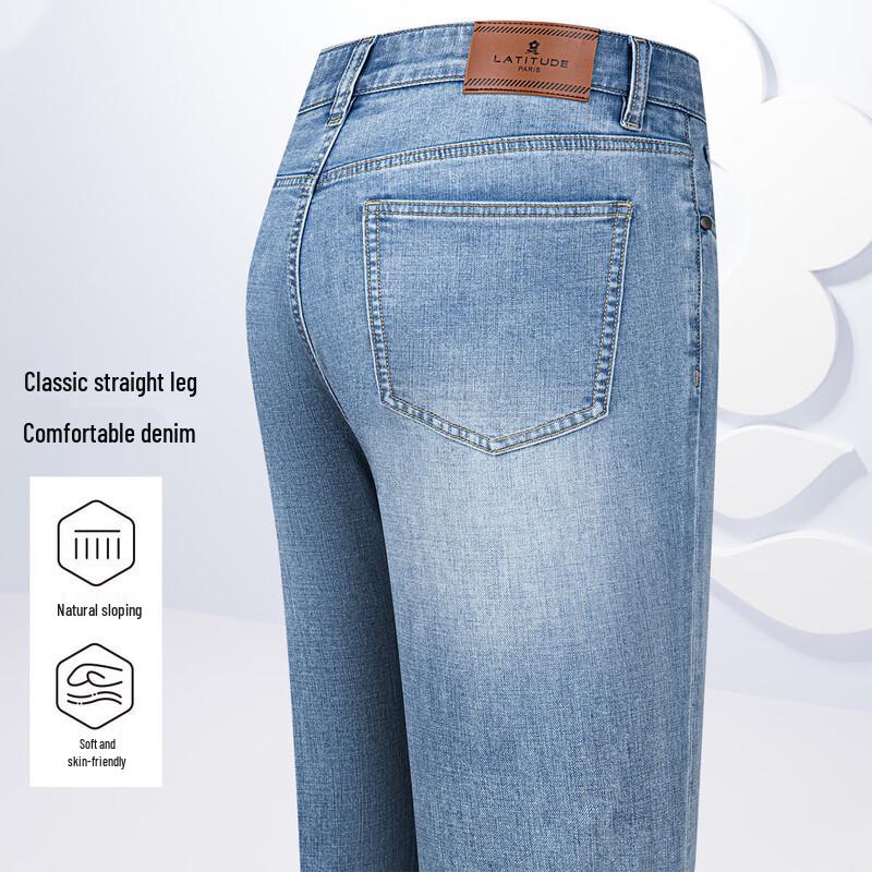 MONTAGUT Herren Business Casual Straight Leg Jeans