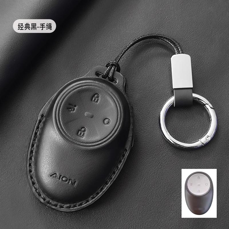Genuine Leather Car Key Case Cover Fob For Gac Aion S Plus V Y Lx Ia5 Ge3 Ga3S Rex New Energy Trumpchi Keychain Durable