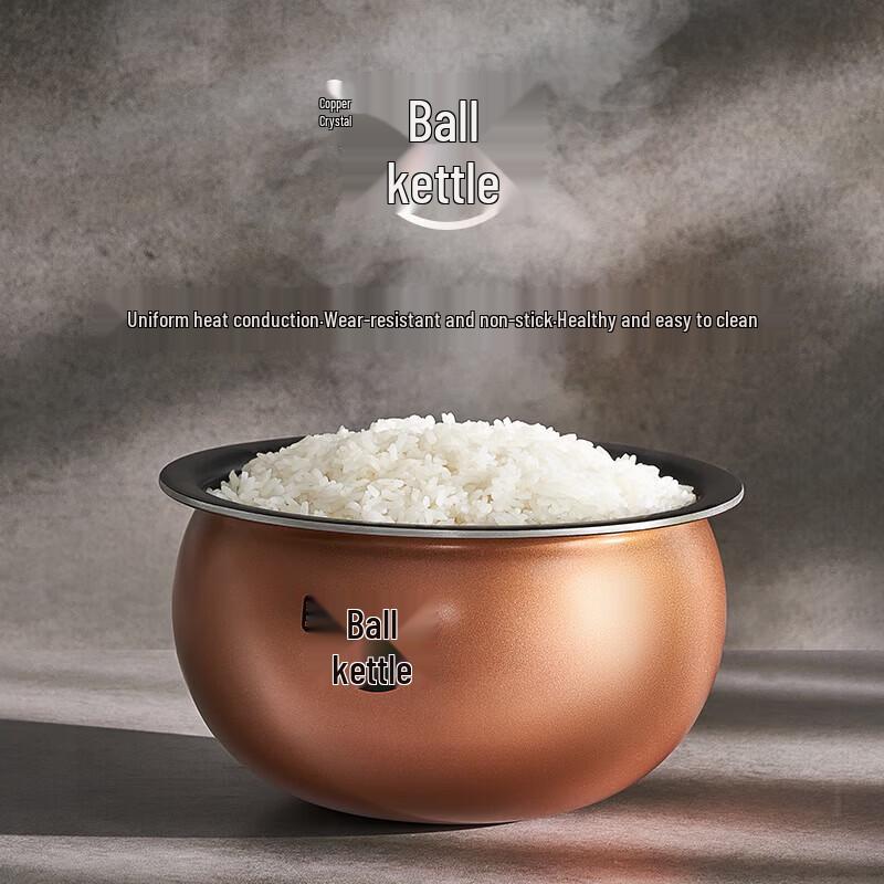 SUPOR 3L IH Spherical Pot Rice Cooker