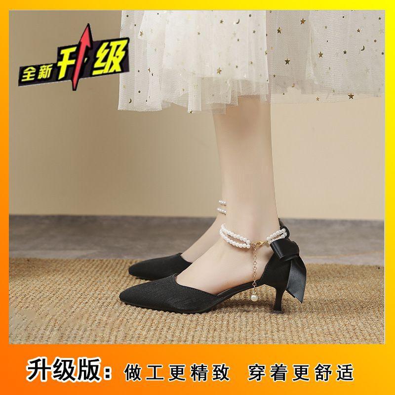 French bag head pearl sandals 2025 summer new thin fairy pointed thin heel with women's high heels