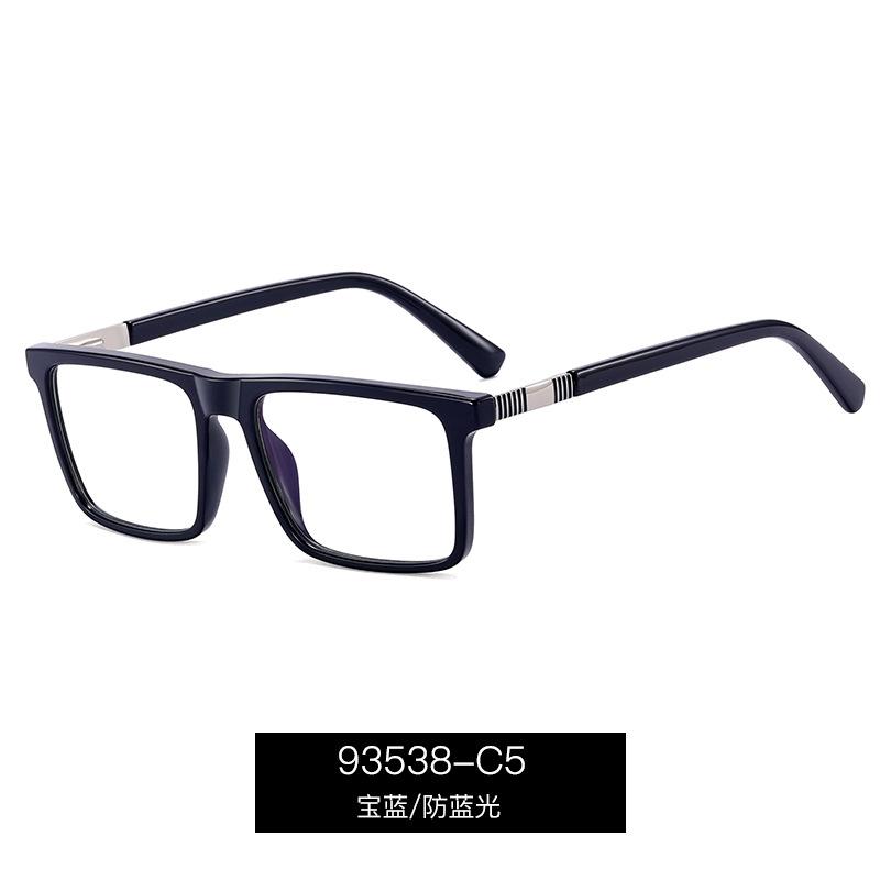 High Quality Reading Glasses Men Anti Blue Light Presbyopia Eyewear Black Red  Frame Spring Leg Fashion Eyeglasses