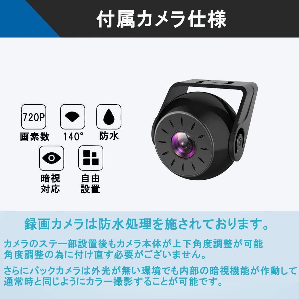 Best Answer Dash Cam for and Large Vehicles with Front and Rear 20m Backup Camera Extension Time and Backup Camera Function Cranes, Trucks, Cameras,