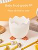 1pcs Lovely Eggshell Storage Box Beauty Brush Storage Box Desktop Large Capacity Stationery Storage Box Cartoon Desk Pen Holder
