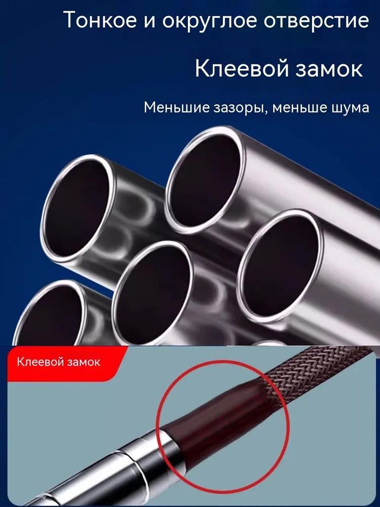 Angelruten Spitze, Leichte Kopfleine, Angelruten Leichte Kopfverbindung, Ruten Spitze, Angelruten Zubehör