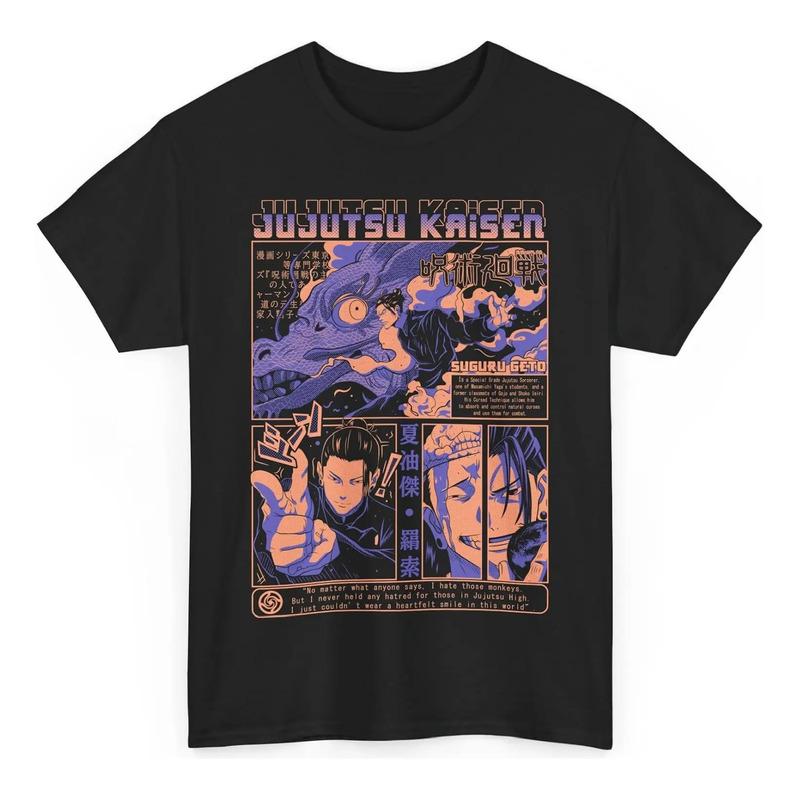 Camiseta Unisex Jujutsu Geto Anime Unisex Kaisen Suguru Anim S