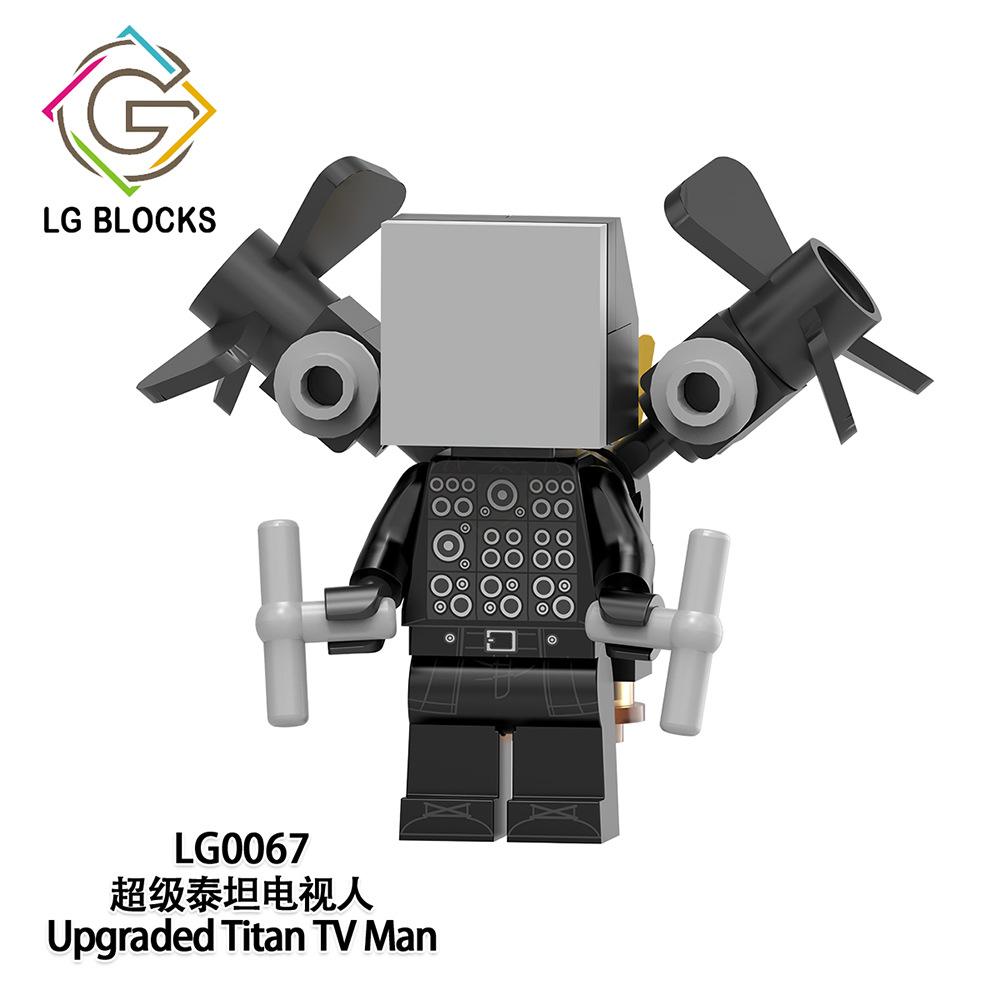 Man Skibidi Toilet Series Assembly Building Block Toy  Abs Material Promotes Cognitive Development Improves Grasping Abilitie