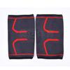 Tang Jun Moda Sports Elastic Nylon Knee Brace