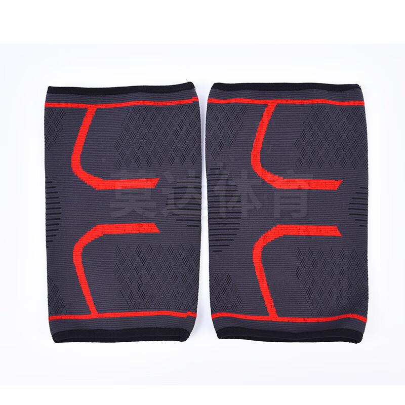 Tang Jun Moda Sports Elastic Nylon Knee Brace