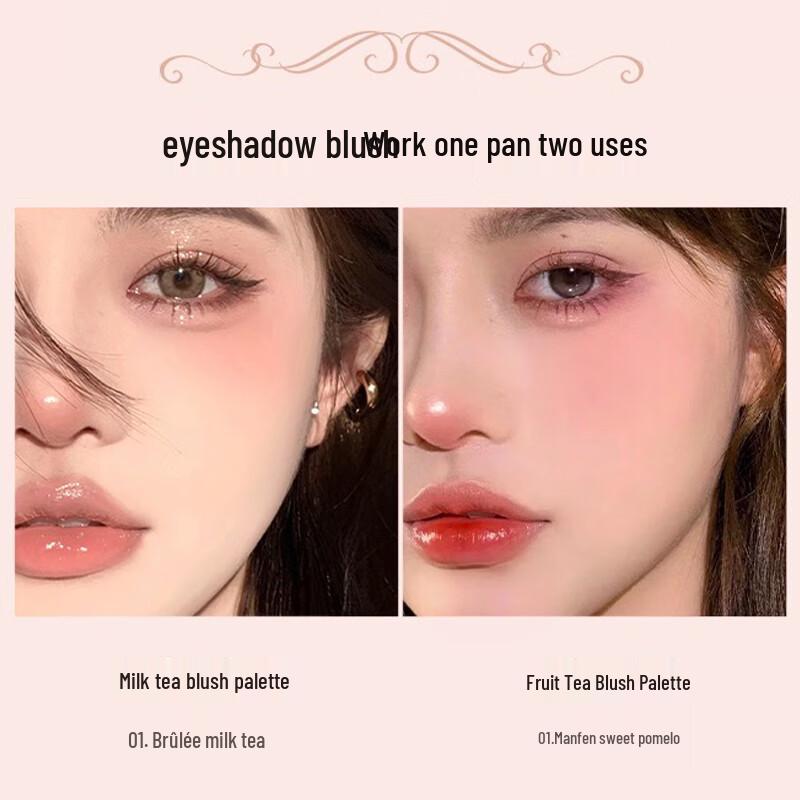 SEEDONVEUR Ruluo 3-Color Blush Palette