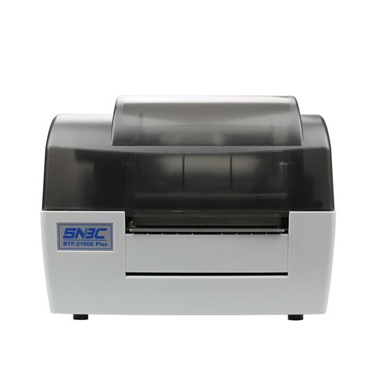 Beiyang BTP-2100E PLUS Label Printer
