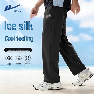 Unterteile – Hosen & Kniehosen