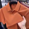 New Pure Cotton Men's High-End Polo Shirt - Short Sleeve, Lapel, Solid Color, Casual Summer T-Shirt