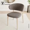 2026 Thickened Teddy Fleece Horn Button Chair Cover for C-Shaped Backrest - Retro Light Luxury Protector