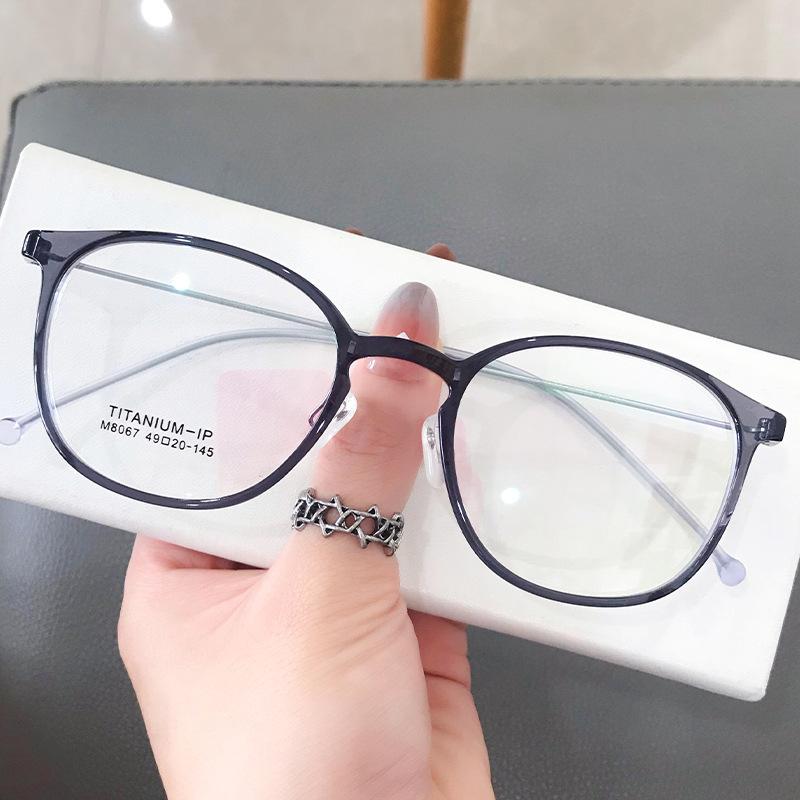 Ultra-light Little Red Book with TR Titanium Frame Round Face, Plain and Transparent Tan Ins Wind Myopia Frame