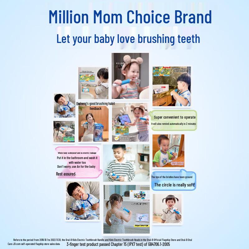 Oral-B Kids Electric Toothbrush for 3-7 Years Old, Spider-Man Edition