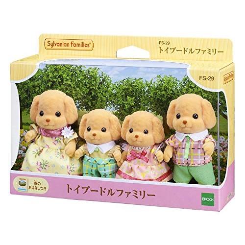 Sylvanian Families Doll [Toy Poodle Family] FS-29 ST Mark Certification Ages 3+ Toy Dollhouse Sylvanian Families EPOCH