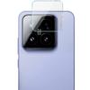 2 PCS/Set IMAK HD Glass Rear Camera Lens Film