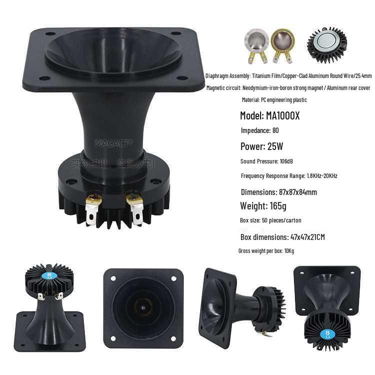 3.5-Inch Neodymium Tweeter Speaker Unit for Outdoor Use