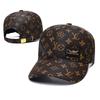Trendy Casual Outdoor Baseball Cap Men Women Sun Protection All-match Hat