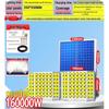 Jundingying Dual-Head Waterproof Solar LED Street Light