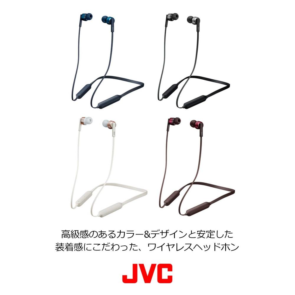 JVC HA-FX67BT-N Wireless Earphones Bluetooth Compatible7 Hours of Continuous PlaybackSoft Band AdoptedWaterproofBuilt-in Magnet Rose Gold