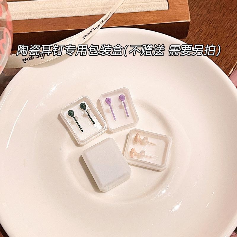 

ins style color ceramic ball stud earrings female medical biological porcelain ear hole earrings explosive earrings