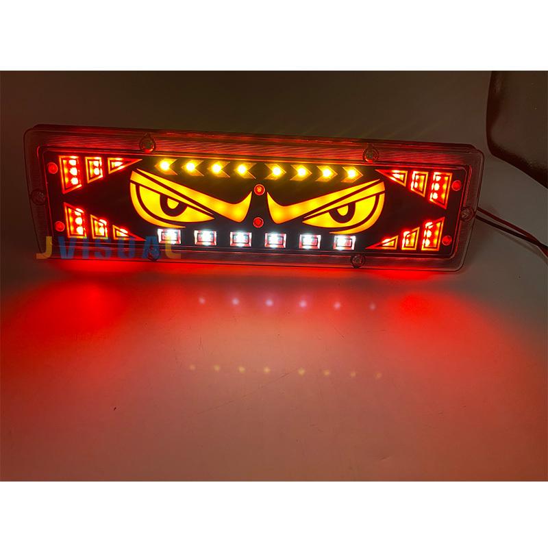 12V-24V Car Truck LED Brake Turn Tail Lights Waterproof Lighting Driving Lights Auto Flash Reverse Stop Safety Signal Lamp