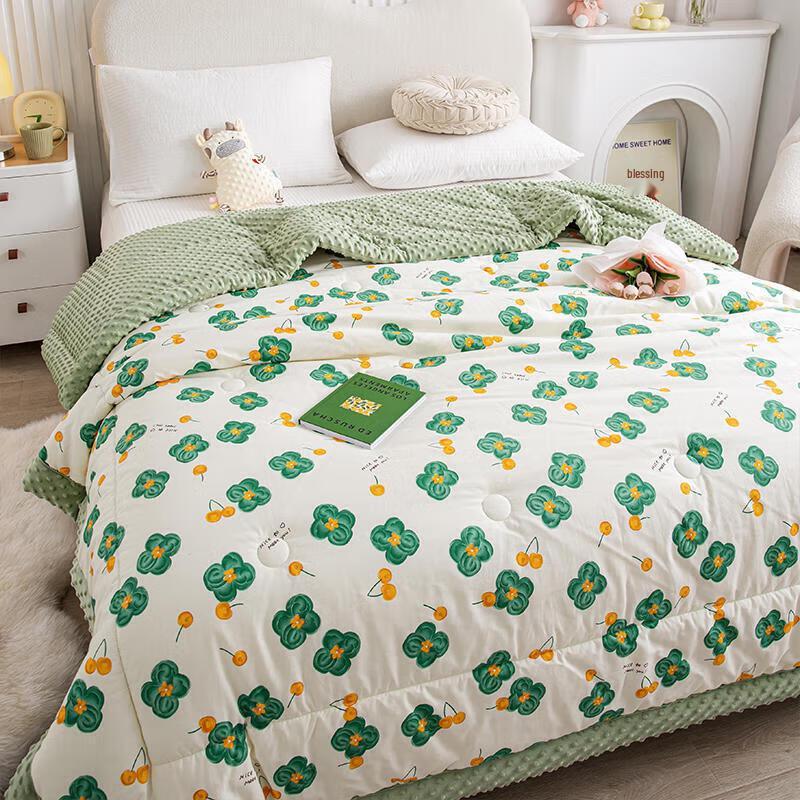 Nanjiren Lightweight Washable Summer Quilt