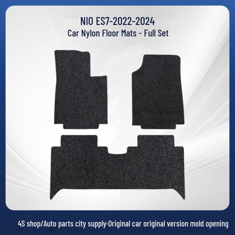 Fully Enclosed Nylon Floor Mats for NIO ES7 (2022-2024)