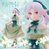 Frieren Beyond Journey's End Coreful Figuur Volledige Jurk Versie. PVC Anime Actiefiguur Collectie Model Speelgoed