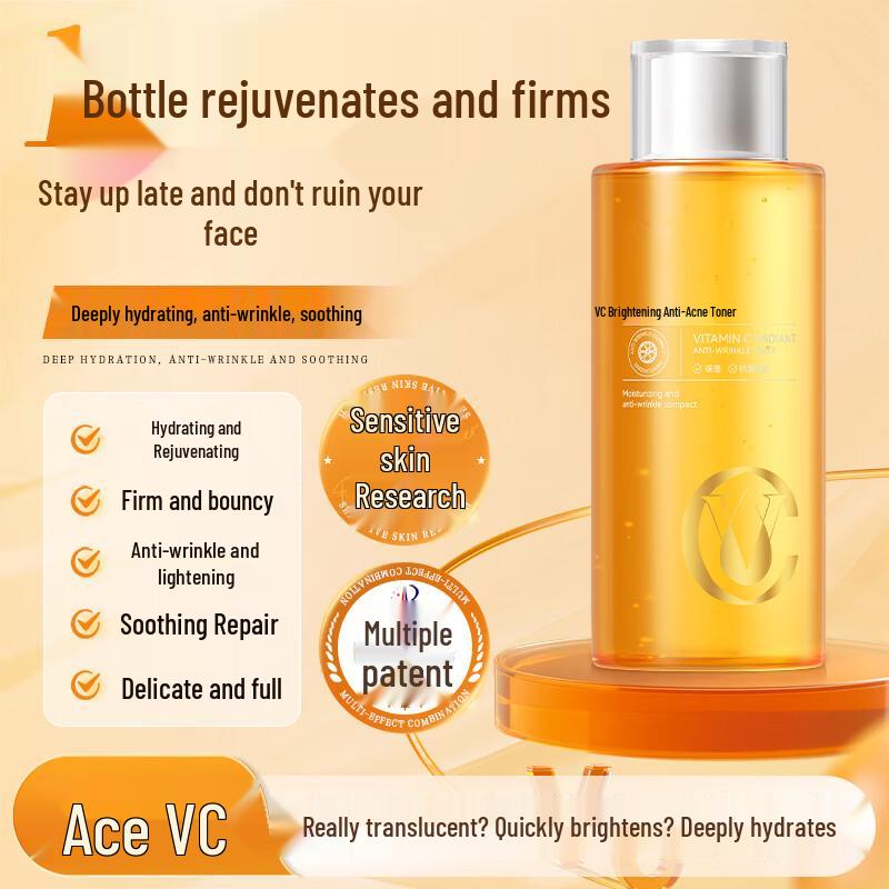 dyey VC Brightening & Firming Toner