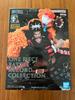 One Piece Figure Blackbeard Teach.