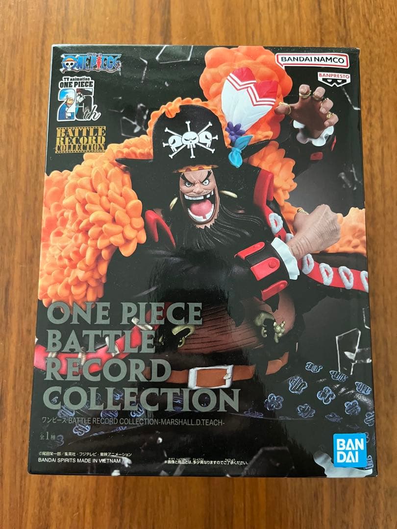 One Piece figure Blackbeard Teach.