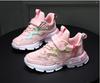 Newest Sneakers Kids Shoes For Girls Sneakers Children Shoes For Walk Fashion Casual Sneaker Running Shoes